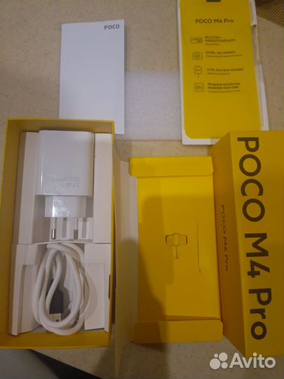 Xiaomi Poco M4 Pro, 8/256 ГБ