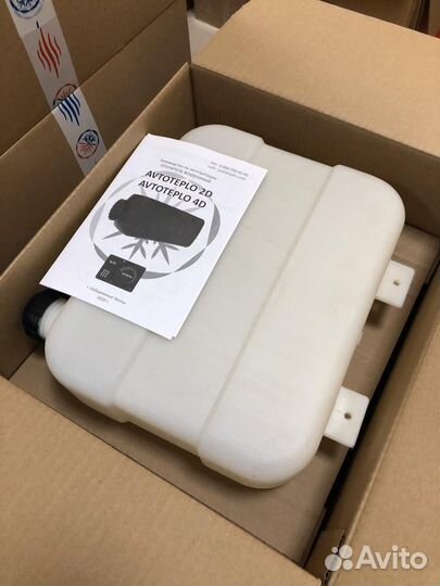 Автономный отопитель / сухой фен Арт:006