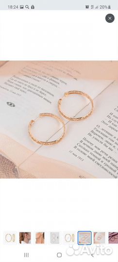 Серьги конго серебро 925