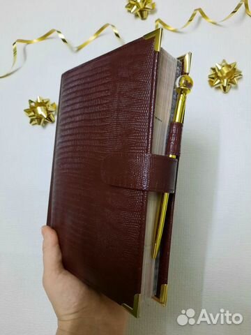 Ежедневник учителя 