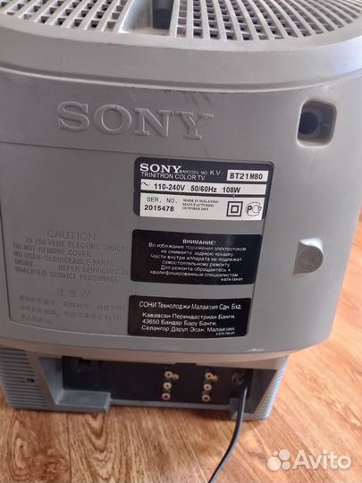 Телевизор samsung