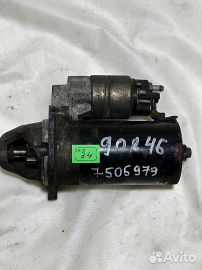 Стартер BMW E46