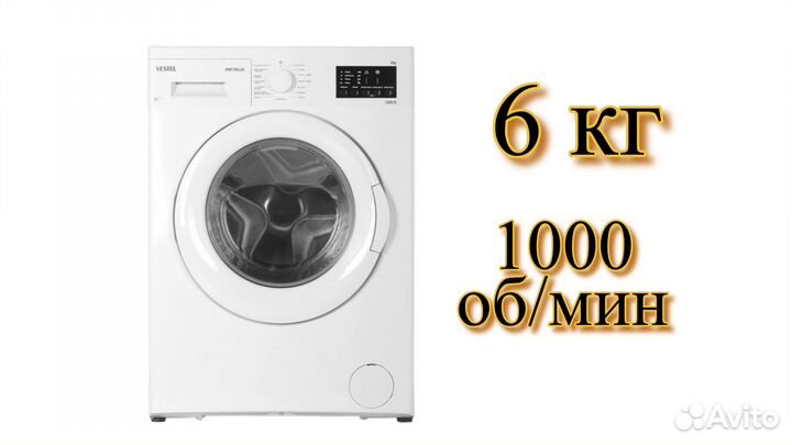 Стиральная машина 6кг Vestel WMF2R6100