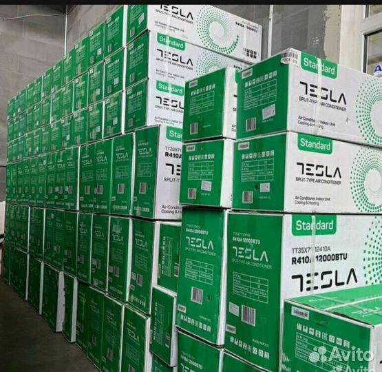 Сплит система