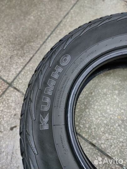 Kumho Road Venture AT61 205/75 R15