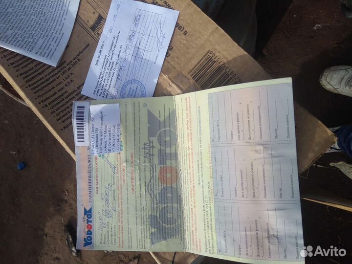 Скважинный насос vodotok