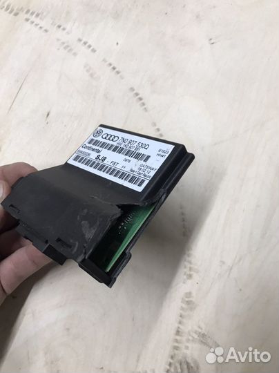 Блок Gateway 7N0907530Q Passat B7