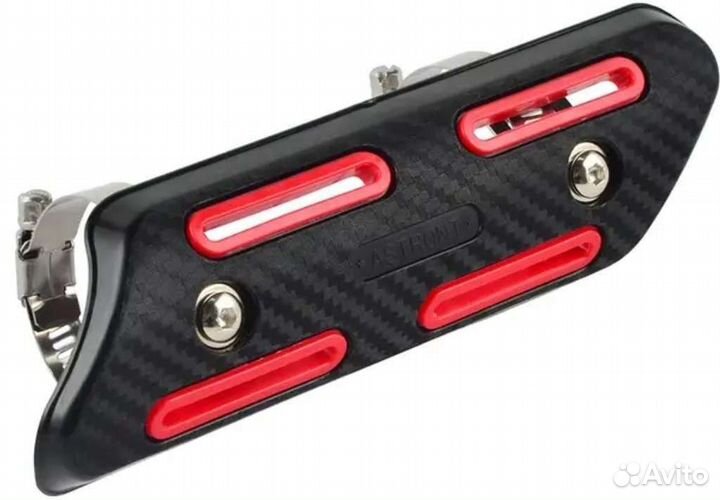 Накладка выхлопной трубы мотоцикла термозащита