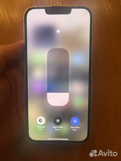 iPhone 14, 256 ГБ