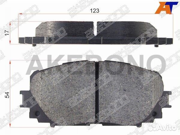 Колодки тормозные Передние toyota belta