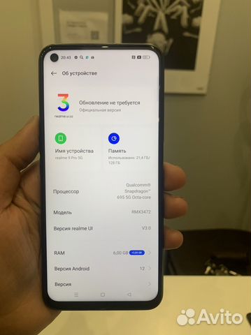 realme 9 Pro, 6/128 ГБ купить в Москве | Электроника | Авито