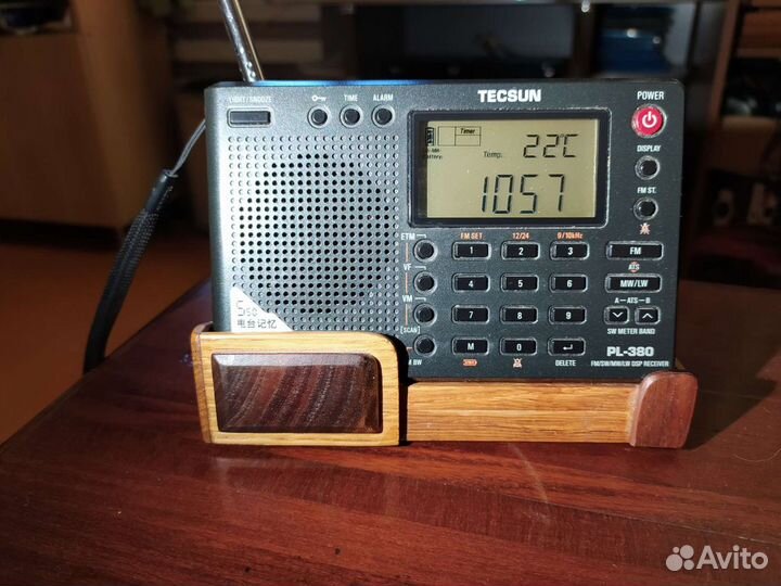 Радиоприемник