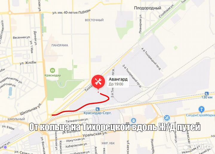 Шланг системы охлаждения Nissan Primera P11 96-02