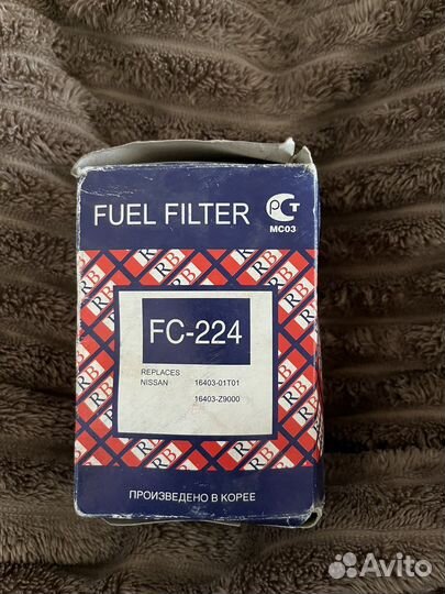 RB-exide Фильтр топливный FC224