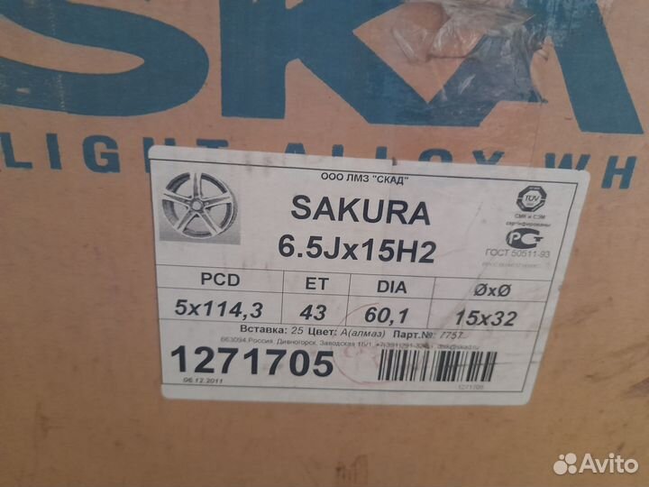 Продам литые диски на Тайота Campy