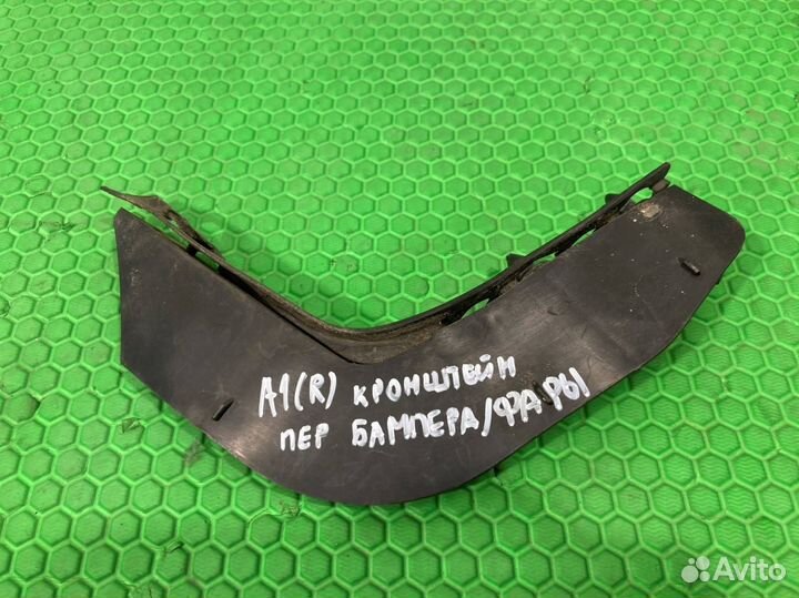 Кронштейн бампера задний правый Acura Mdx YD1