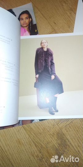 Каталоги и журналы моды