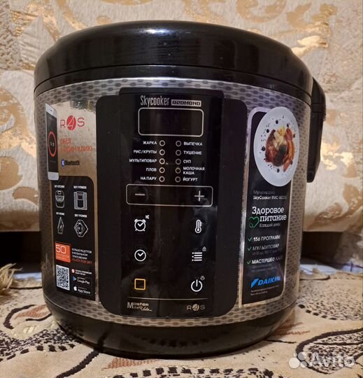 Мультиварка redmond skycooker RMC-M225S