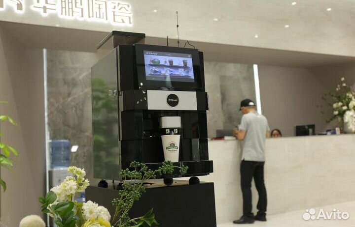 Кофейный автомат для зернового кофе