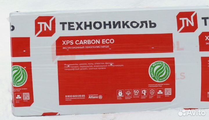Пенополистирол экструзионный