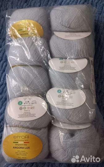Пряжа Etrofil Angora Lux