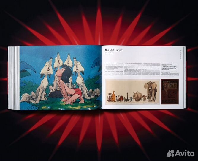 The Walt Disney Film Archives