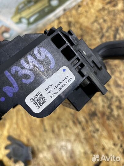 Подрулевые переключатели в сборе Форд Мондео 4