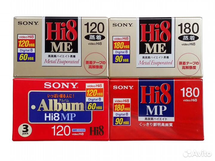 Hi8 Video8 8mm VHS-C 16mm новые видео кассеты