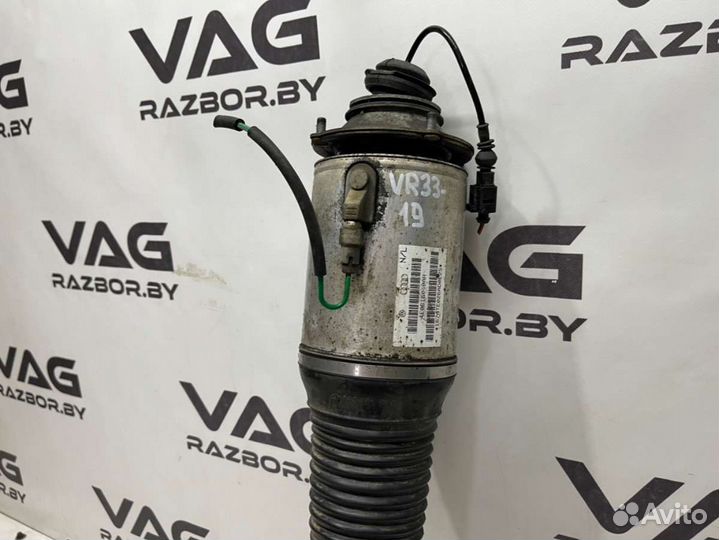 Audi A8 D3 (S8) 2008 4E0616040ahvr33-19