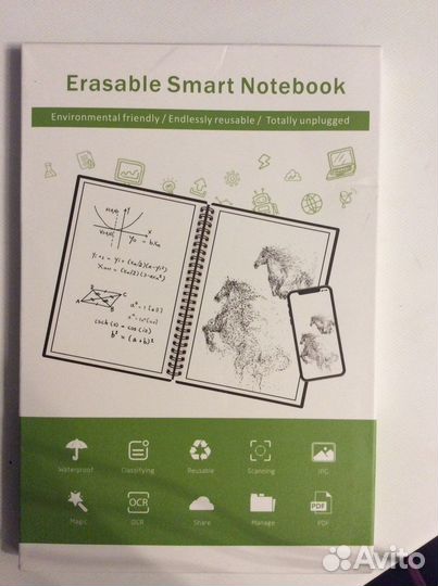 Многоразовый ежедневник блокнот скетчбук