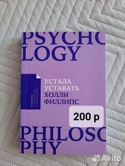 Нон-фикшн книги