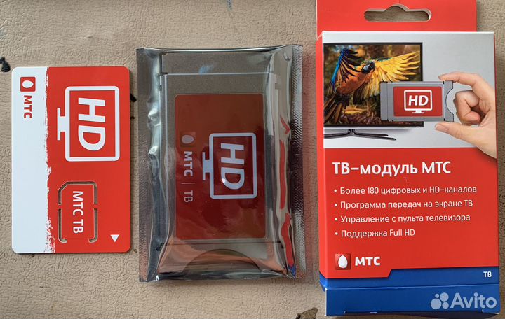 Тв-модуль МТС