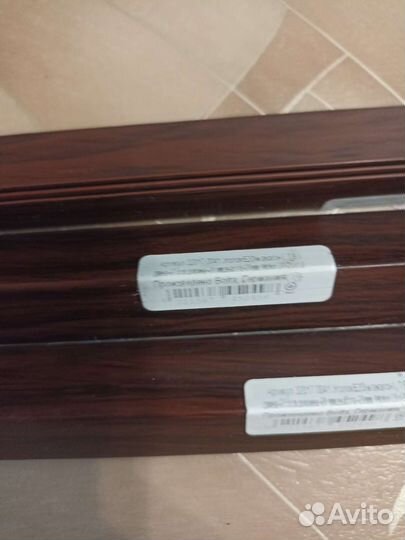 Уголок. Новый