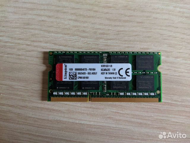 Оперативная память SO-dimm DDR3 8gb 1600mhz 1.5V