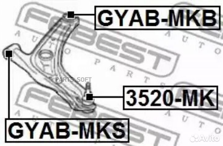 Febest 3520MK Опора шаровая нижнего рычага перед п