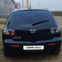 Mazda 3 1.6 AT, 2008, 272 462 км