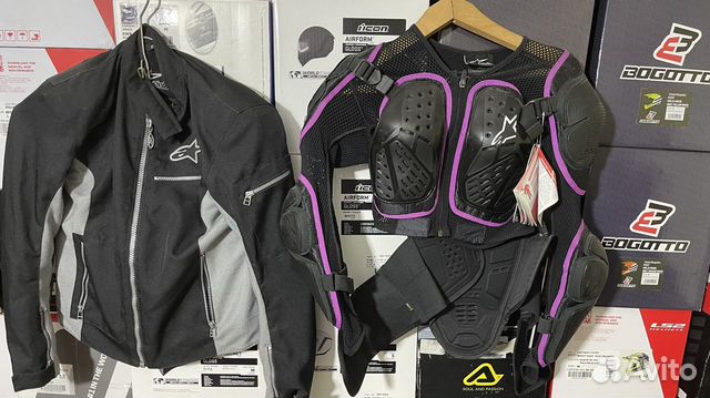 Куртка/черепаха alpinestars женская