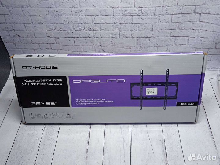 Кронштейн для тв 26-55 OT-HOD15