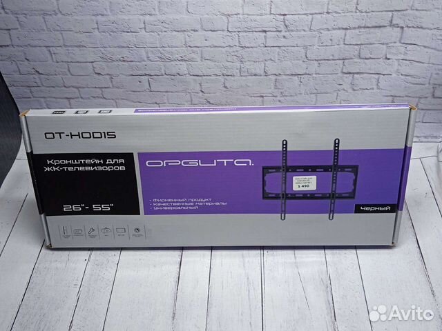 Кронштейн для тв 26-55 OT-HOD15