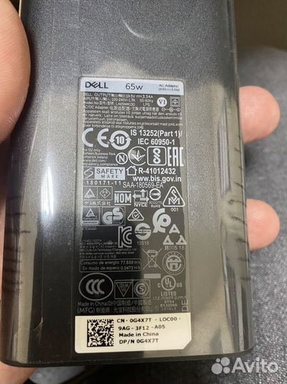 Зарядное устройство для ноутбука dell