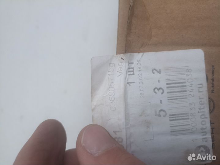 Катушка зажигания на volkswagen passat b 7