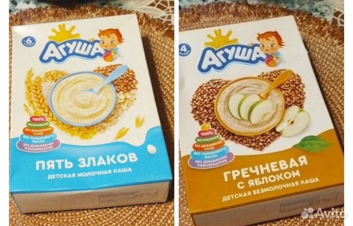 Каша Агуша детская обмен