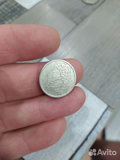 Продам 1 рубль 1999
