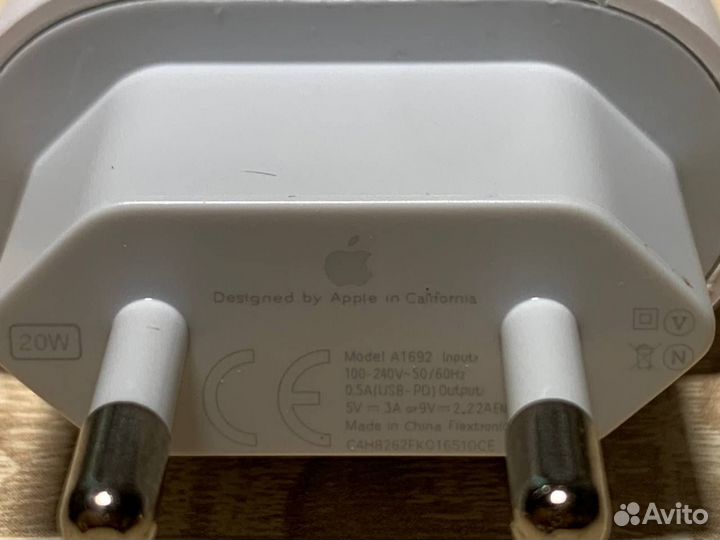 Зарядное устройство на iPhone 20w