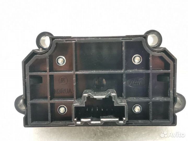 Кнопка ручника Land Rover Range Rover Sport 2 3