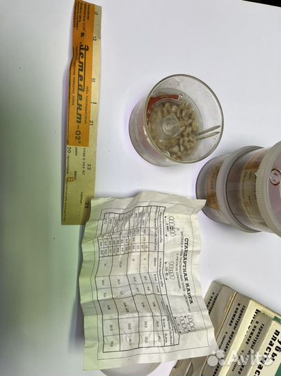 Зуботехнические материалы