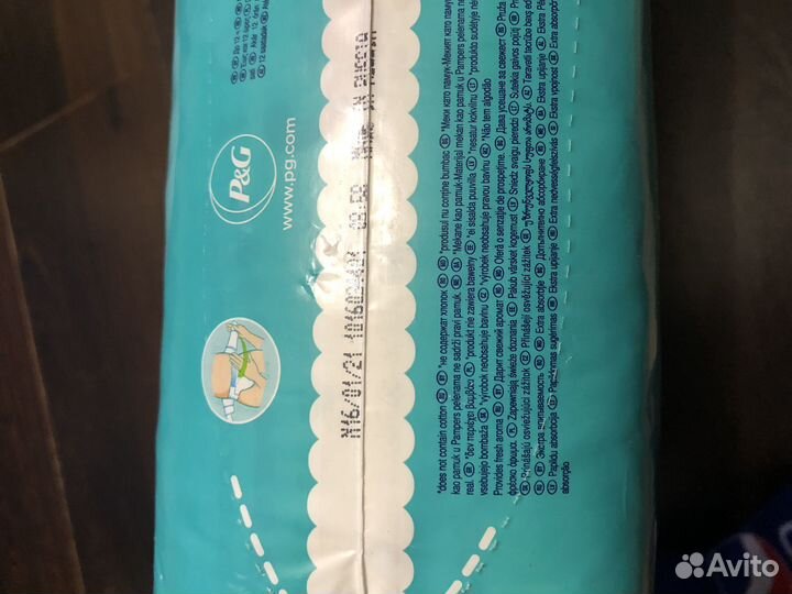 Подгузники Pampers active baby-dry 3