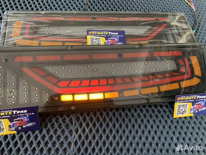 Задние фонари грузовые 