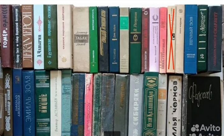 Книги разное