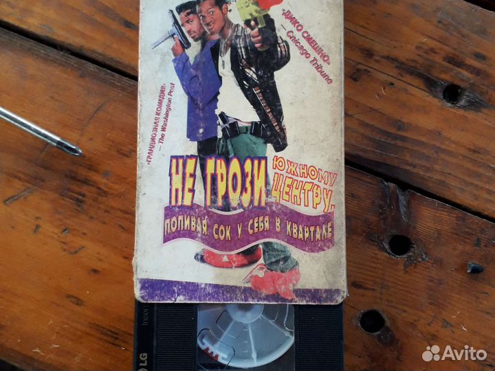 Видео кассеты